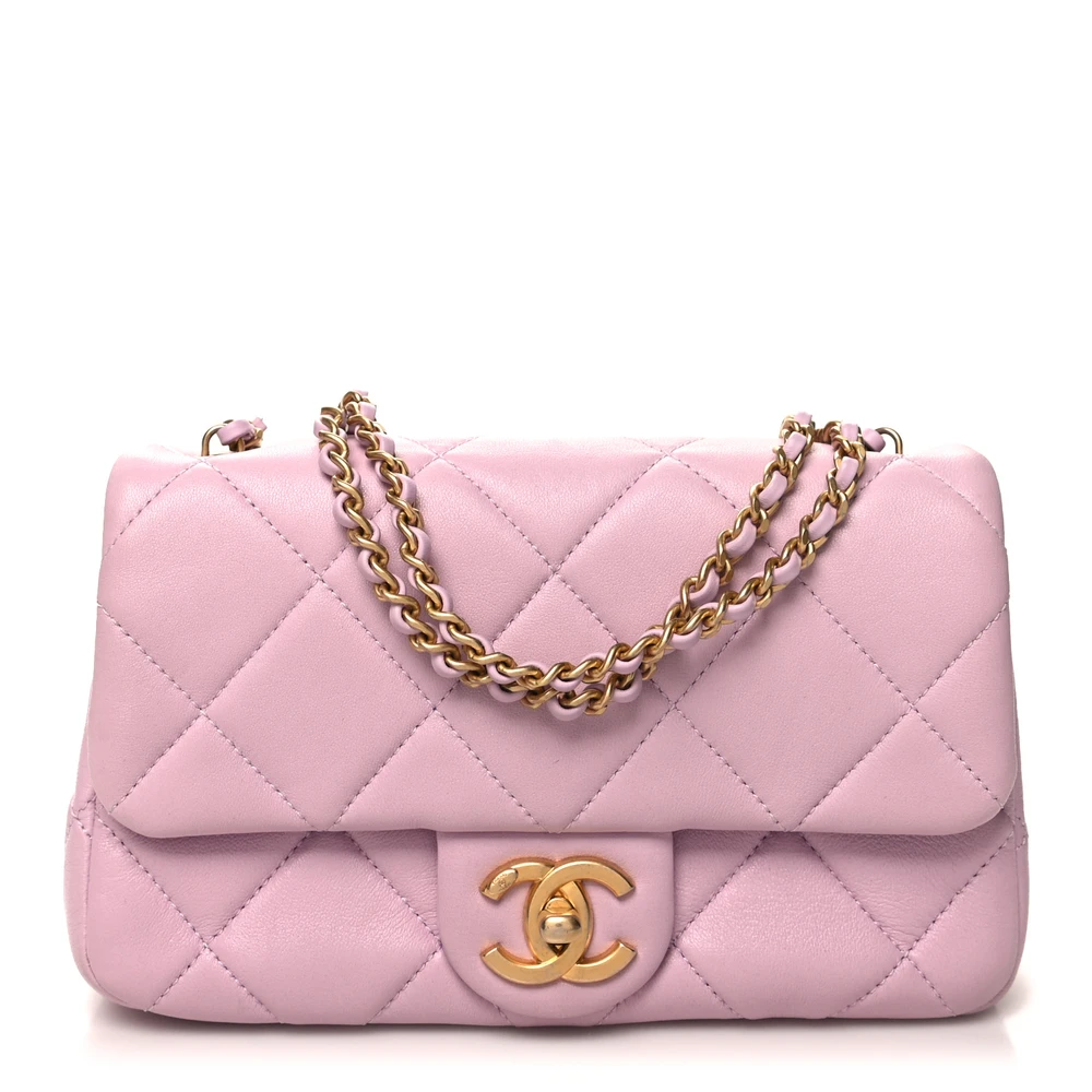 Chanel Lilac Quilted Lambskin Leather Pearl Small Flap Aged Gold Hardware Front replica handbag